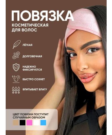 La & Te beaut Face cosmetics set with massager - Buy Online on GoSupps.com