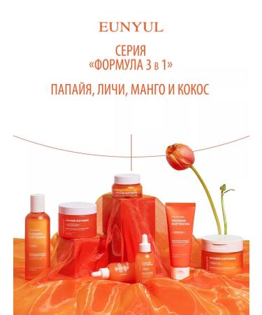 EUNYUL Softening balancing toner for Korea's face 250ml - Buy Online on GoSupps.com