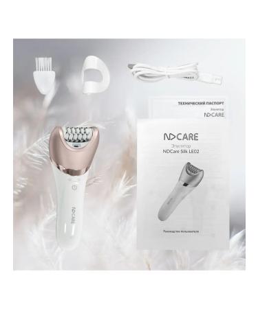 NDCare Silk Le02 epalator - Buy Online on GoSupps.com