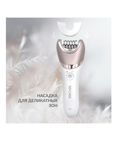 NDCare Silk Le02 epalator - Buy Online on GoSupps.com