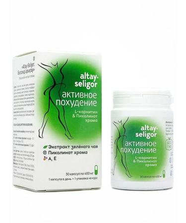 Honey and Jam Lighting capsules with l-carnitine fat burner 30 kapaps - Buy Online on GoSupps.com