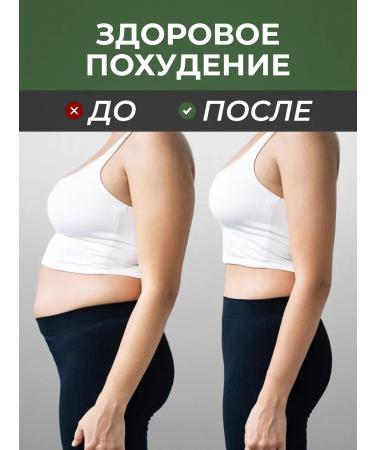 Honey and Jam Lighting capsules with l-carnitine fat burner 30 kapaps - Buy Online on GoSupps.com