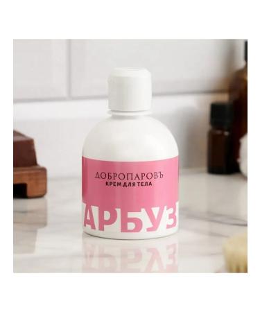 Dobroparov Body cream of watermelon 250 ml