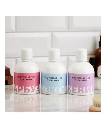 Dobroparov Body cream of watermelon 250 ml - Buy Online on GoSupps.com