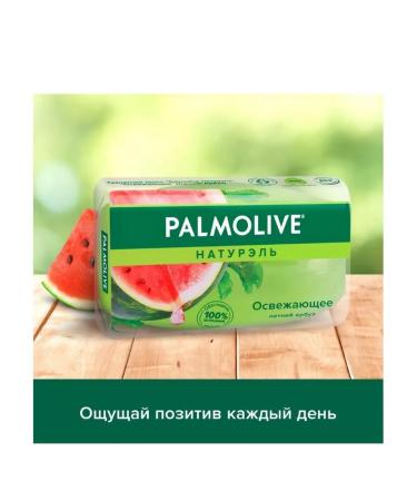 Soap Palmolive refreshing summer watermelon 6 pcs 90 g - Buy Online on GoSupps.com
