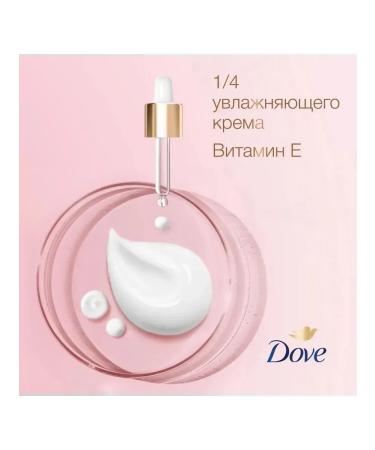 Dove Soap gives beauty and departure 4 pieces of 90 grams - Buy Online on GoSupps.com