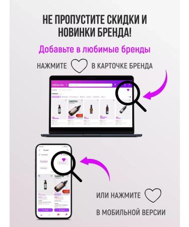 Verdad Hair growth tonic - Buy Online on GoSupps.com