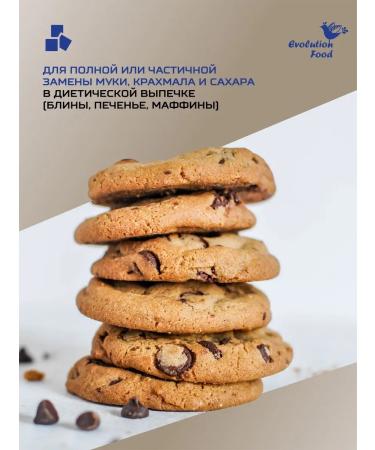 Evolution Food District protein isolated with vanilla taste 400 g - Buy Online on GoSupps.com