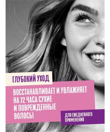 Aussie Intensive hair care 3 minute miracle 225ml - Buy Online on GoSupps.com