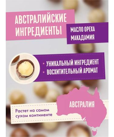 Aussie Intensive hair care 3 minute miracle 225ml - Buy Online on GoSupps.com