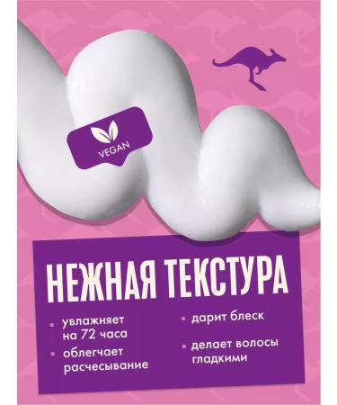 Aussie Intensive hair care 3 minute miracle 225ml - Buy Online on GoSupps.com