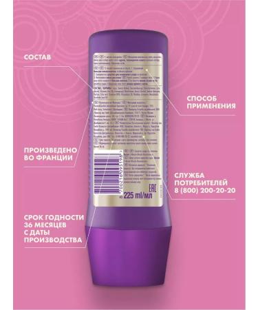 Aussie Intensive hair care 3 minute miracle 225ml - Buy Online on GoSupps.com
