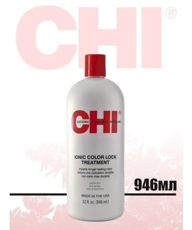 chi Ionic Color Lock Treatment hair conditioner