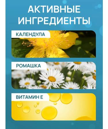 FREEDOM Baby oil for massage and care tick-so 0+ 250 ml - Buy Online on GoSupps.com