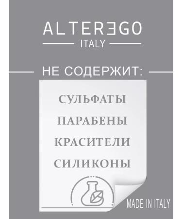 ALTEREGO Energizing shampoo against hair loss - Buy Online on GoSupps.com