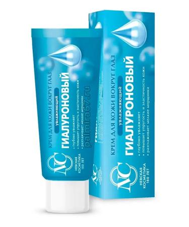 Nevskaya Cosmetics Cream around the eyes hyaluronic moisturizer 25ml - Buy Online on GoSupps.com