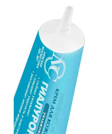 Nevskaya Cosmetics Cream around the eyes hyaluronic moisturizer 25ml - Buy Online on GoSupps.com