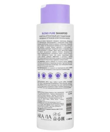 ARAVIA professional Shampoo tinted to maintain cold shades 400ml - Buy Online on GoSupps.com
