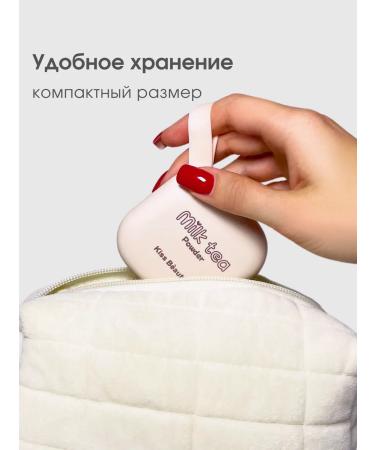 NKCT Facial powder matting compact with a mirror and sponge - Buy Online on GoSupps.com