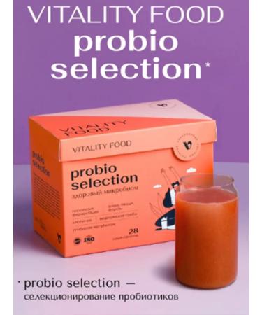 Art Life Vitaliti Food Probio Chrokshn