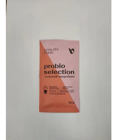 Art Life Vitaliti Food Probio Chrokshn - Buy Online on GoSupps.com