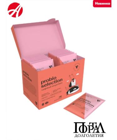 Art Life Vitaliti Food Probio Chrokshn - Buy Online on GoSupps.com