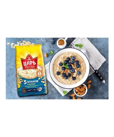 Tsar Flakes "5 cereals" Dry breakfast muesli 400 g 6 pcs - Buy Online on GoSupps.com