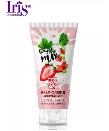 Iris Cosmetic Fluid cream for hands and body strawberries basil