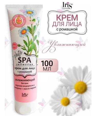 Iris Cosmetic Moisturizing day face cream with chamomile