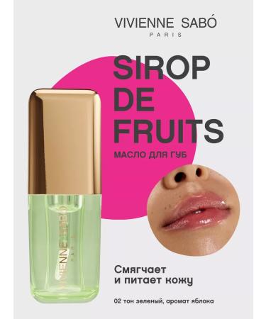 VIVIENNE SABO Lip oil nutrient sirop de fruits tone 02 green