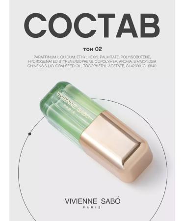 VIVIENNE SABO Lip oil nutrient sirop de fruits tone 02 green - Buy Online on GoSupps.com