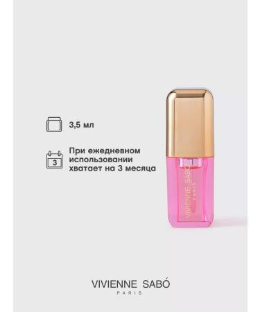 VIVIENNE SABO Lip oil nutrient sirop de fruits tone 03 pink - Buy Online on GoSupps.com