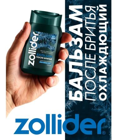 zollider Balm after shaving men's Pro Comfort cooling 150ml - Buy Online on GoSupps.com