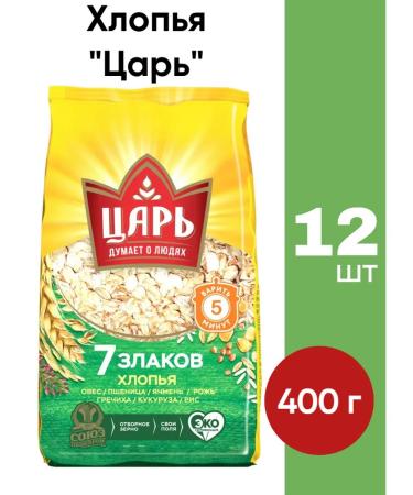 Tsar Flakes "7 cereals" Dry breakfast muesli 400 g 12 pcs