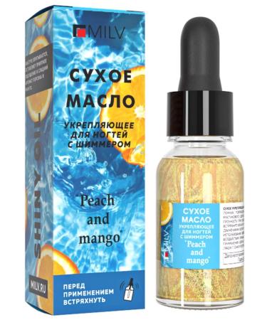 MILV Dry oil for cuticle and nails with PEACH and MANGO shimmer