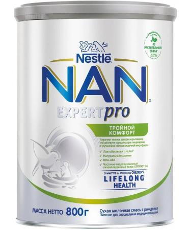 NAN Triple comfort Preventive mixture of 800g. From birth
