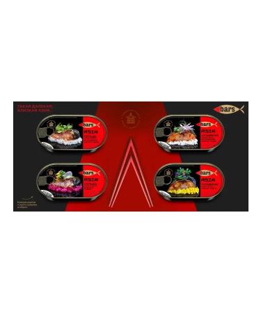 Leopard Mackerel in the sweet sauce Chili Atlantic (fillet) 175 - Buy Online on GoSupps.com