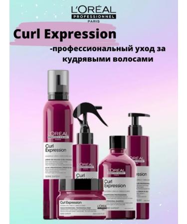 L'Oreal Professionnel L'REAL CURL Expression shampoo for curly hair 300ml - Buy Online on GoSupps.com