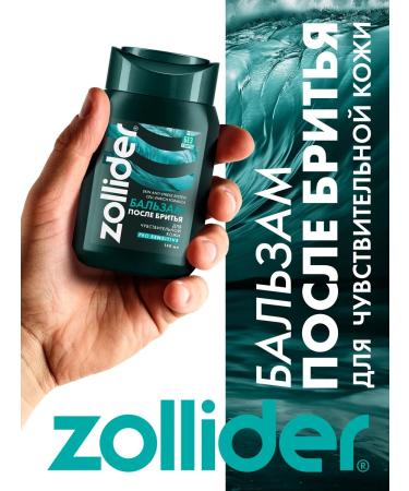 zollider Balm after shaving Pro Sensitive for sensitive. 150 ml - Buy Online on GoSupps.com