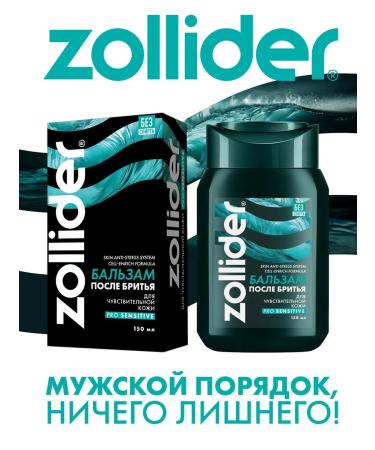 zollider Balm after shaving Pro Sensitive for sensitive. 150 ml - Buy Online on GoSupps.com