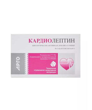Apifarm Cardilettin for the cardiovascular system tablets 50 pcs - Buy Online on GoSupps.com