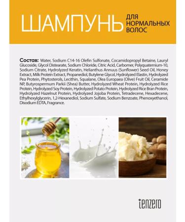 Tenzero Women's hair shampoo for normal hair Korea 500ml - Buy Online on GoSupps.com