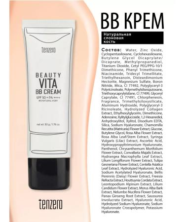 Tenzero Tonal BB face cream SPF 50+ ivory - Buy Online on GoSupps.com