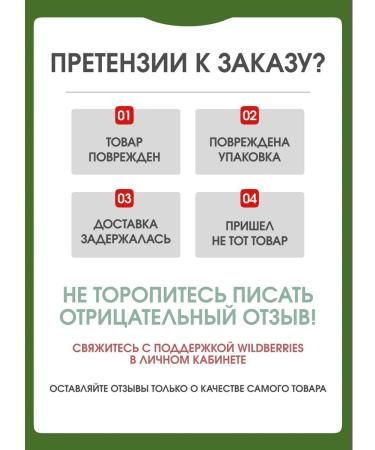 Fruit -natural pastille without sugar assortment 0 5kg - Buy Online on GoSupps.com