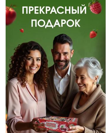 Fruit -natural pastille without sugar assortment 0 5kg - Buy Online on GoSupps.com