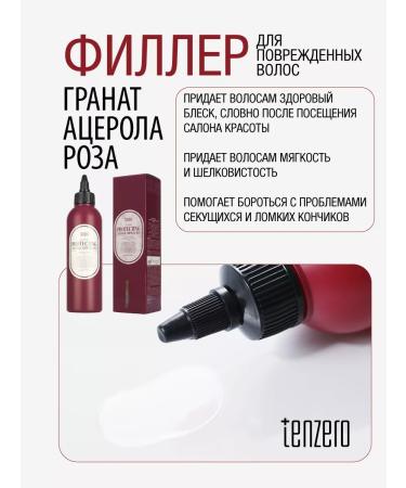 Tenzero Restoring Korea hair filler for damaged - Buy Online on GoSupps.com