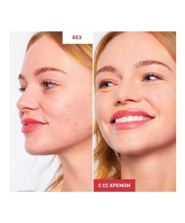 ERBORIAN SS face cream tonal with SPF 25 light 45 ml - Buy Online on GoSupps.com