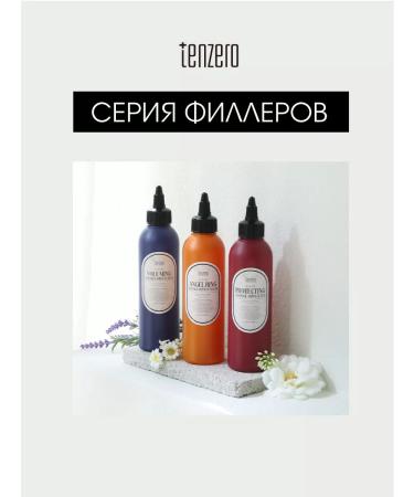 Tenzero Moisturizing Korea hair filler for normal hair - Buy Online on GoSupps.com