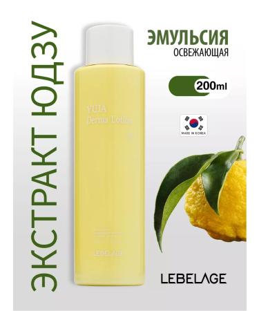 Lebelage Refreshing faculi for the face with EUZZU Korea 200 ml
