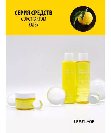Lebelage Refreshing faculi for the face with EUZZU Korea 200 ml - Buy Online on GoSupps.com